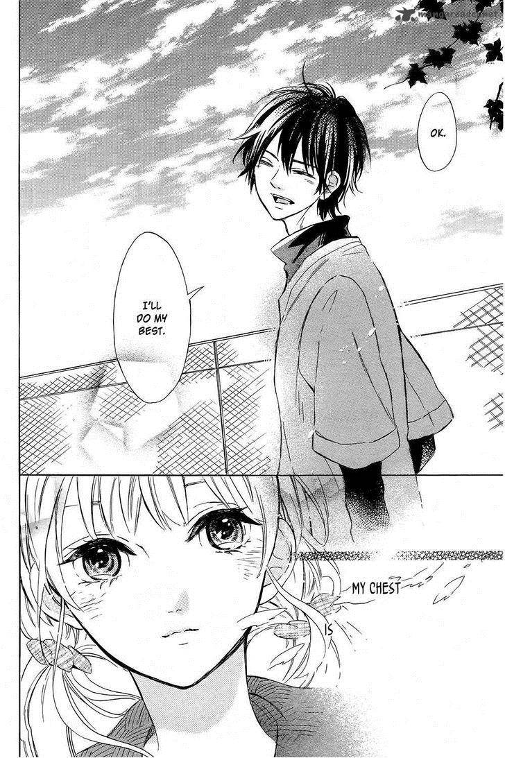 Shinomiya Kun No Sekai Ga Owatte Mo 1 23