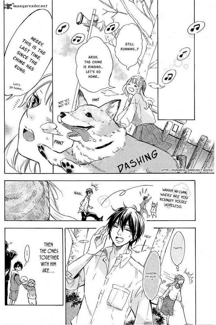Shinomiya Kun No Sekai Ga Owatte Mo 1 25