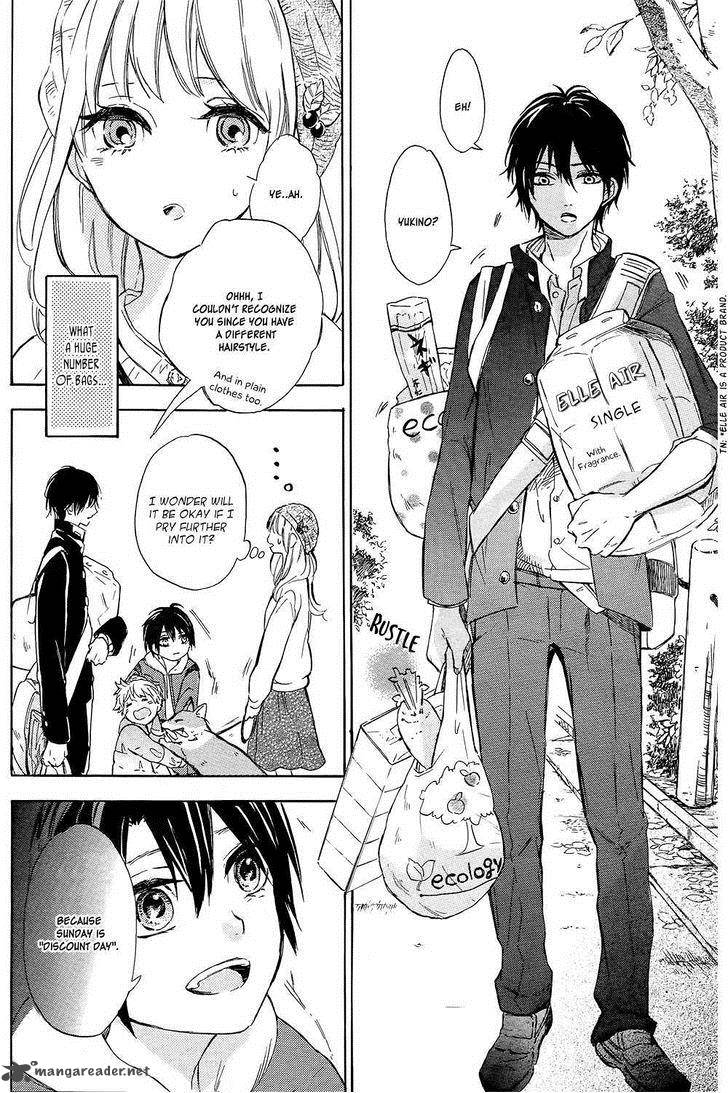 Shinomiya Kun No Sekai Ga Owatte Mo 1 27