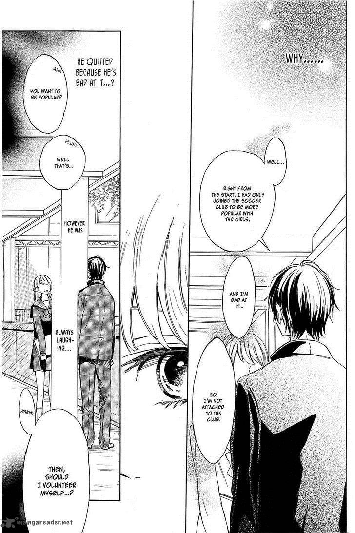 Shinomiya Kun No Sekai Ga Owatte Mo 1 38