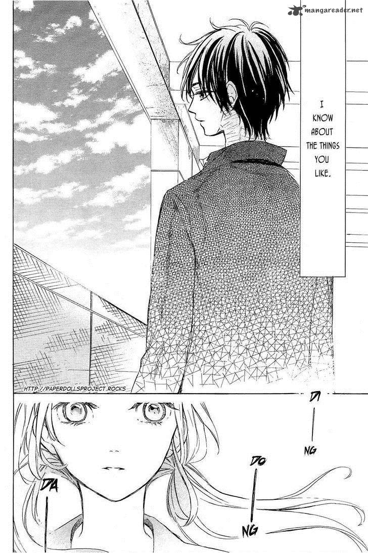 Shinomiya Kun No Sekai Ga Owatte Mo 1 41