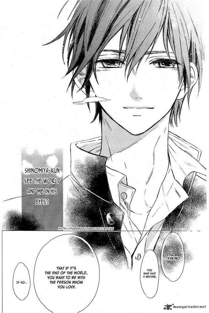 Shinomiya Kun No Sekai Ga Owatte Mo 1 45