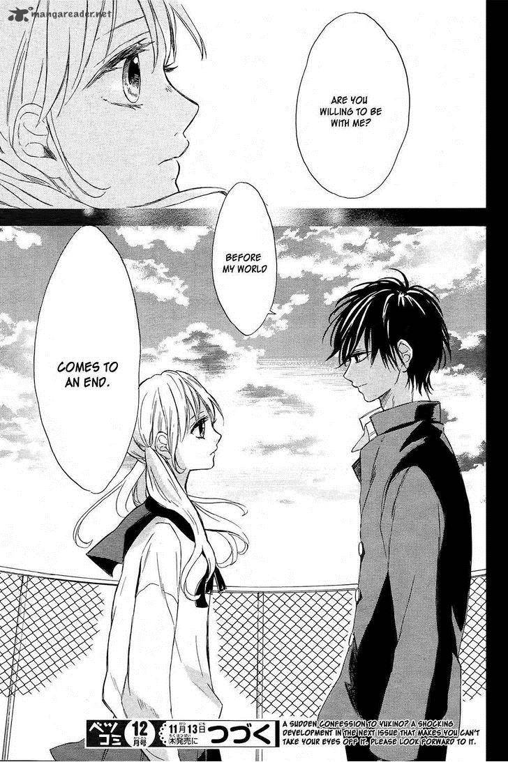Shinomiya Kun No Sekai Ga Owatte Mo 1 46