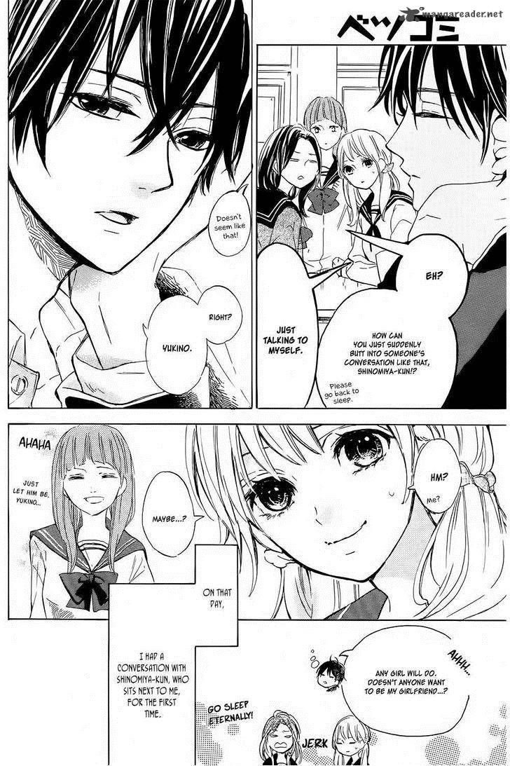Shinomiya Kun No Sekai Ga Owatte Mo 1 9