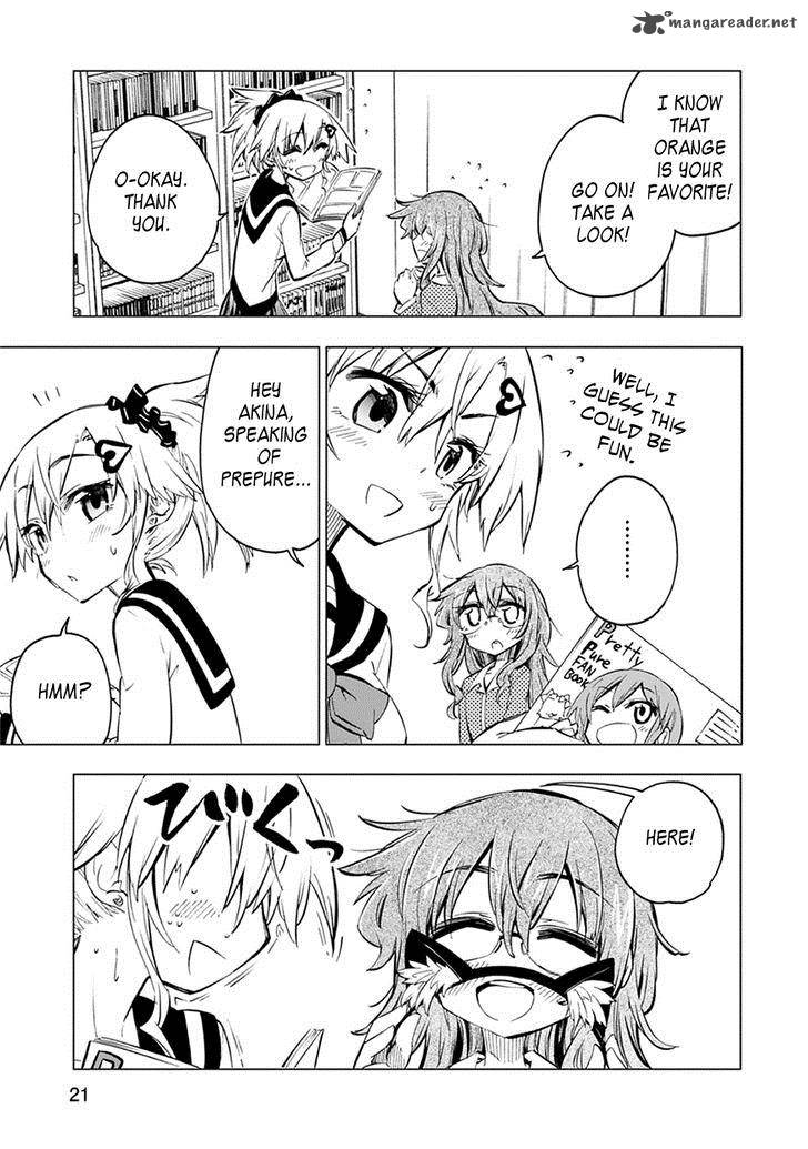 Shinozaki San Ki Wo Ota Shika Ni 5 21