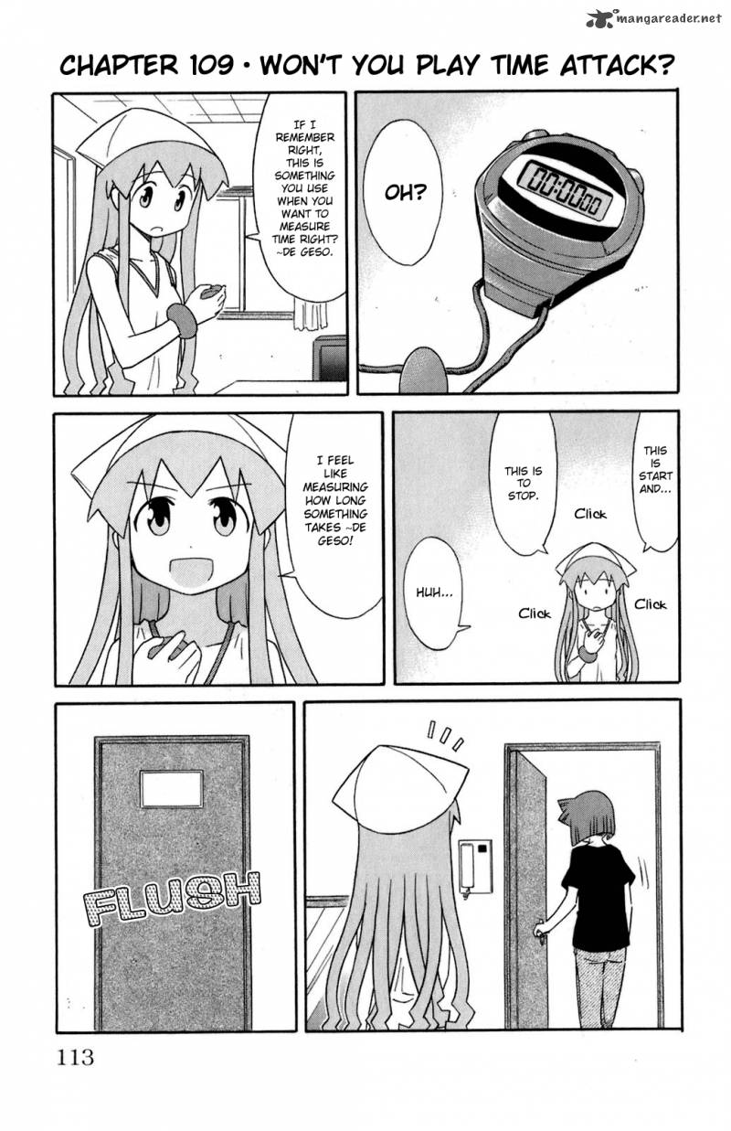 Shinryaku Ika Musume 109 1