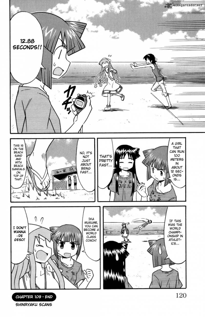 Shinryaku Ika Musume 109 8