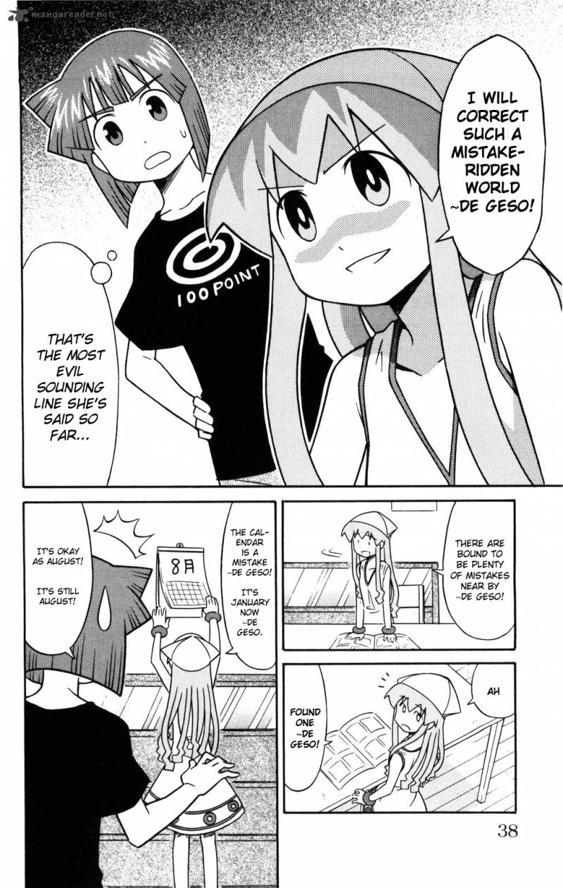 Shinryaku Ika Musume 119 2