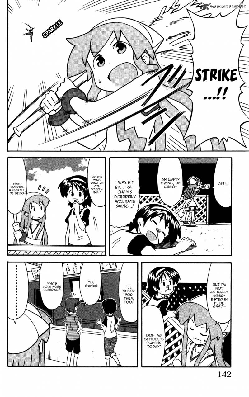 Shinryaku Ika Musume 226 4