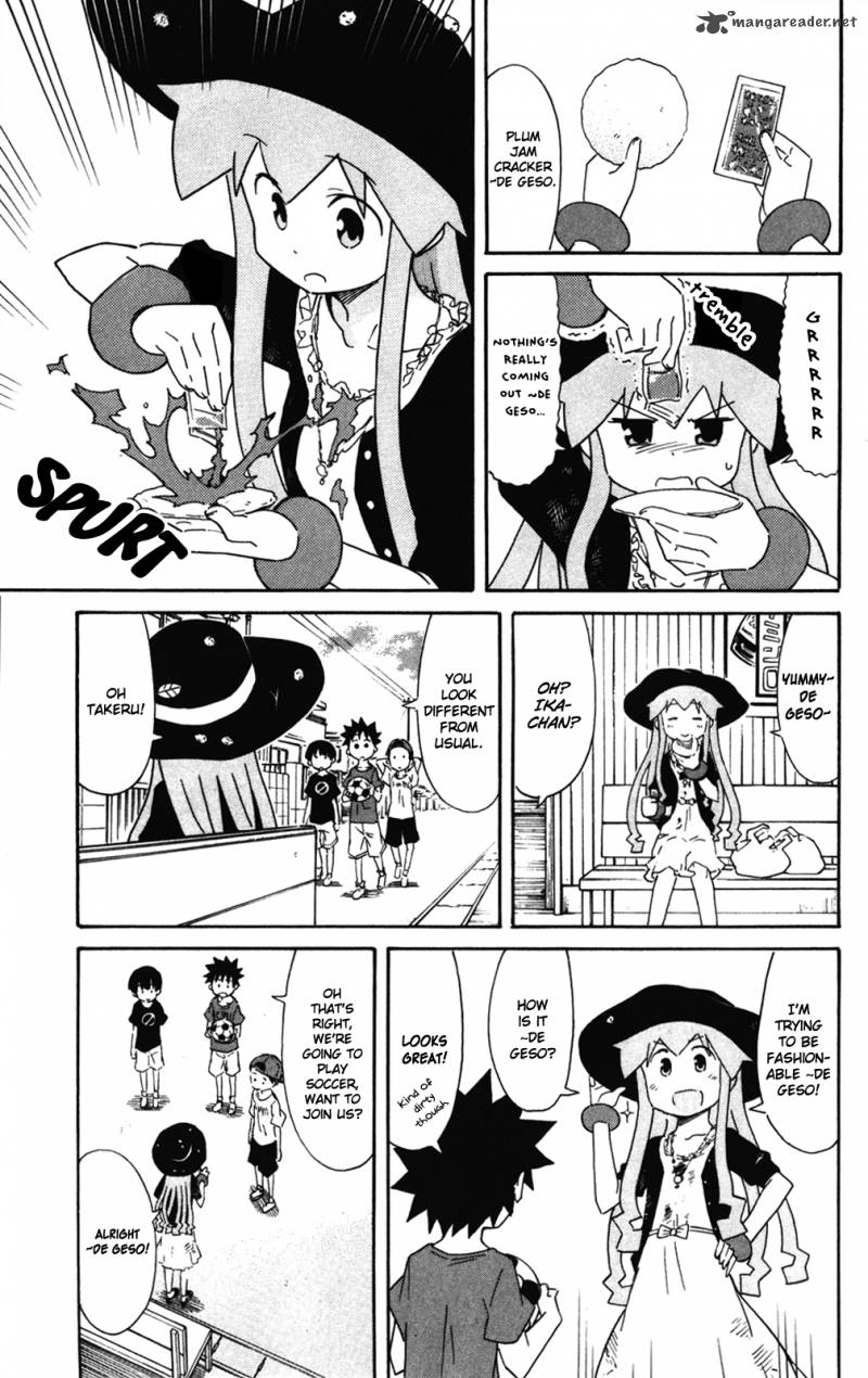 Shinryaku Ika Musume 268 5