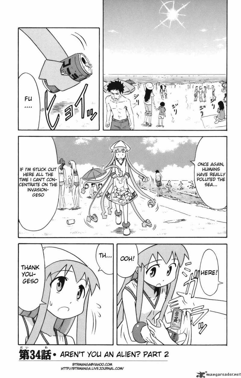 Shinryaku Ika Musume 34 2