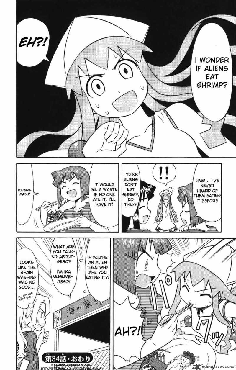 Shinryaku Ika Musume 34 9