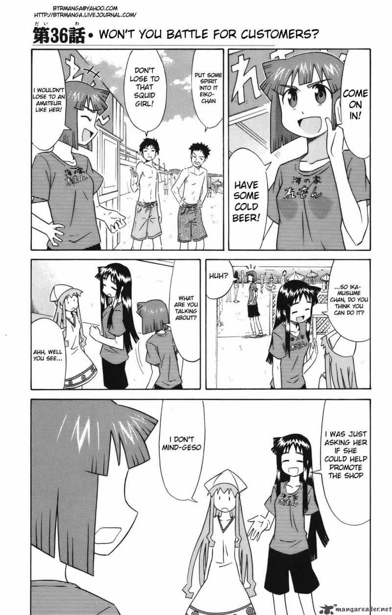 Shinryaku Ika Musume 36 2