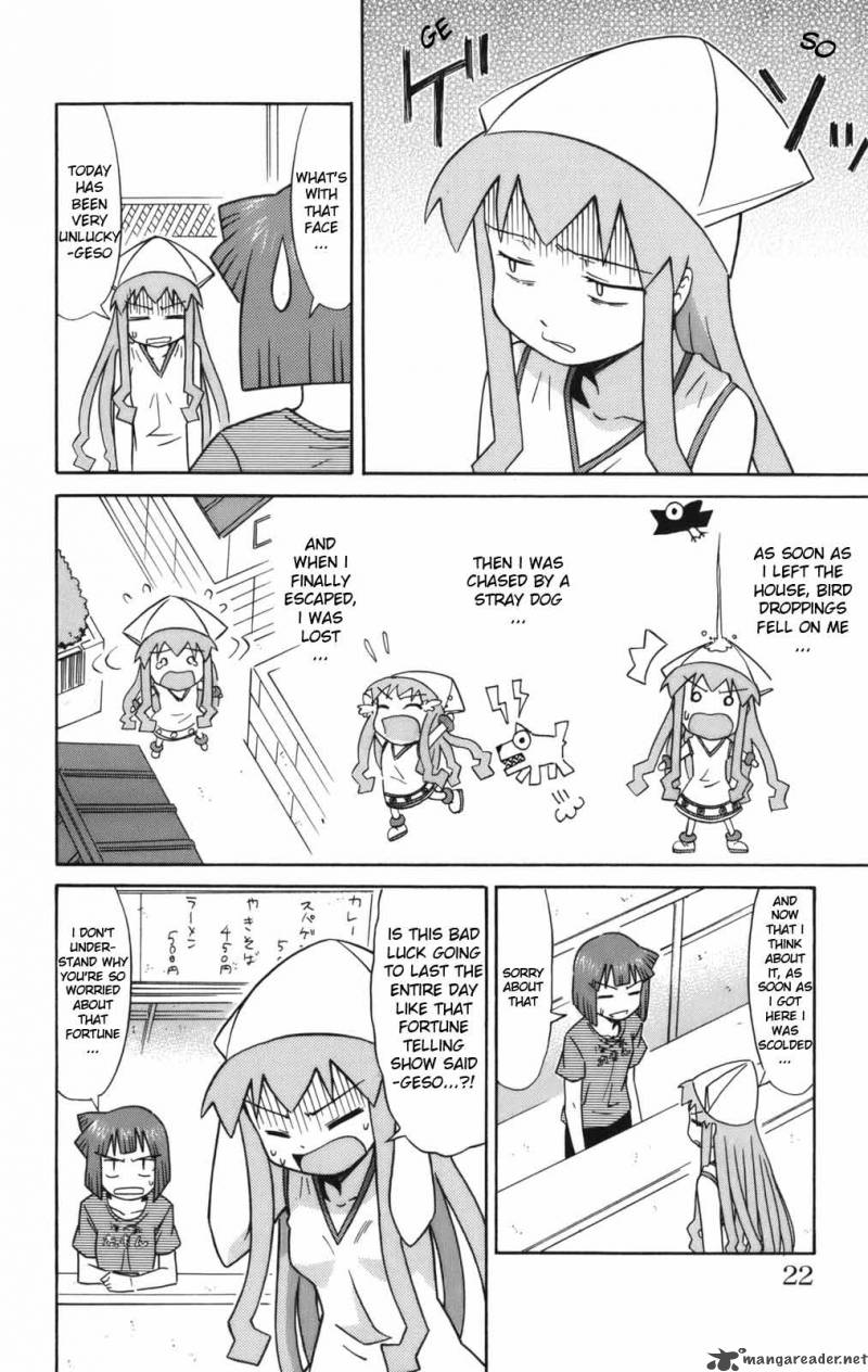 Shinryaku Ika Musume 41 5