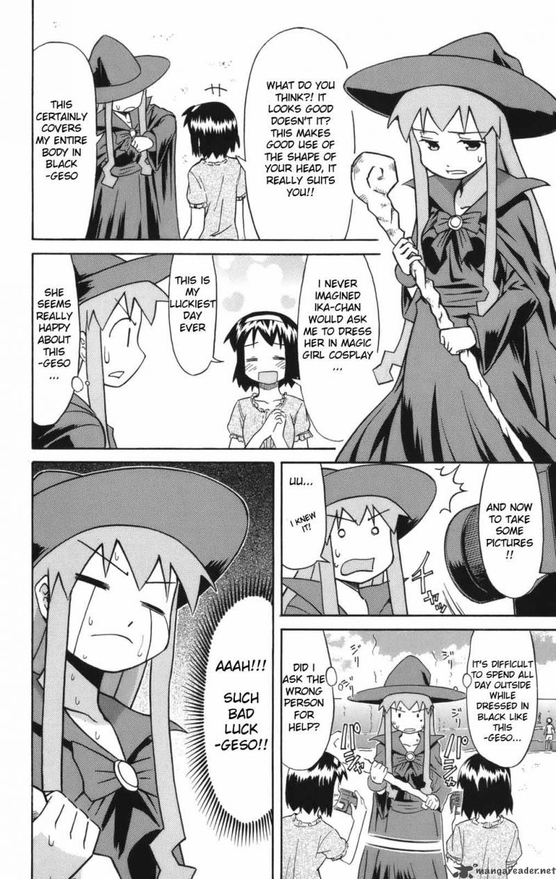 Shinryaku Ika Musume 41 7