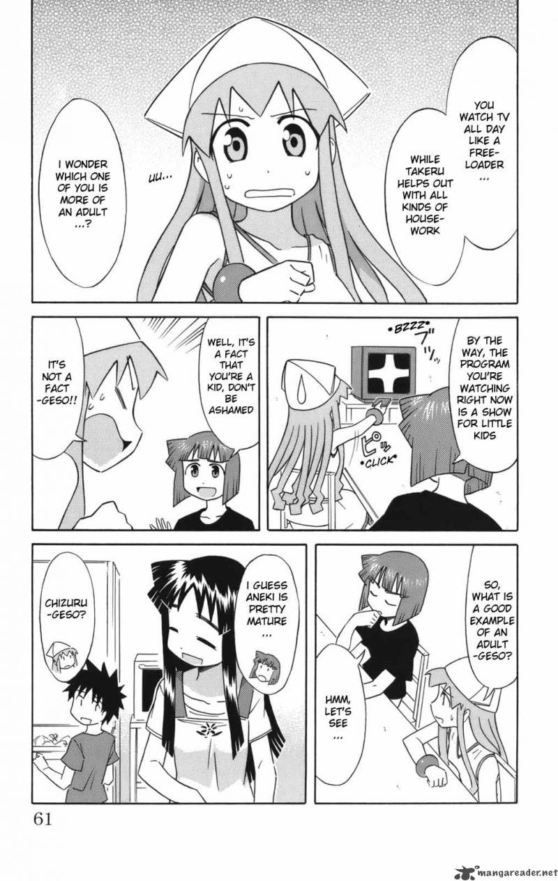 Shinryaku Ika Musume 46 4