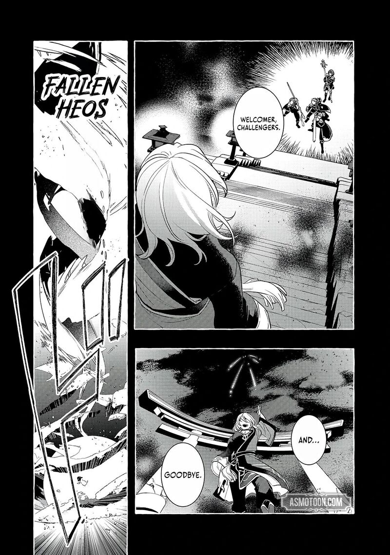 Shinu Unmei Ni Aru Akuyaku Reijou No Ani Ni Tensei Shita Node Imouto O Sodatete Mirai O Kaetai To Omoimasu Sekai Saikyou Wa Ore Dakedo Sekai Saikawa Wa Imouto Ni Chigainai 15a 4
