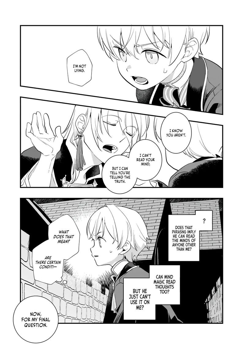 Shinu Unmei Ni Aru Akuyaku Reijou No Ani Ni Tensei Shita Node Imouto O Sodatete Mirai O Kaetai To Omoimasu Sekai Saikyou Wa Ore Dakedo Sekai Saikawa Wa Imouto Ni Chigainai 15b 3