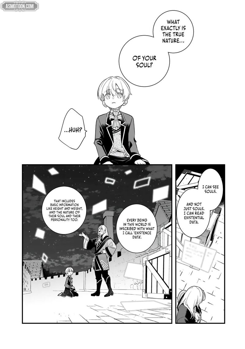 Shinu Unmei Ni Aru Akuyaku Reijou No Ani Ni Tensei Shita Node Imouto O Sodatete Mirai O Kaetai To Omoimasu Sekai Saikyou Wa Ore Dakedo Sekai Saikawa Wa Imouto Ni Chigainai 15b 4