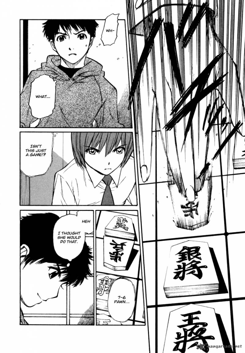 Shion No Ou 21 16