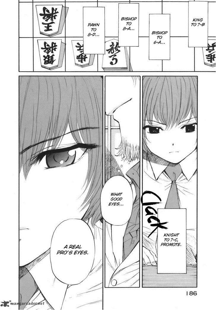 Shion No Ou 48 21