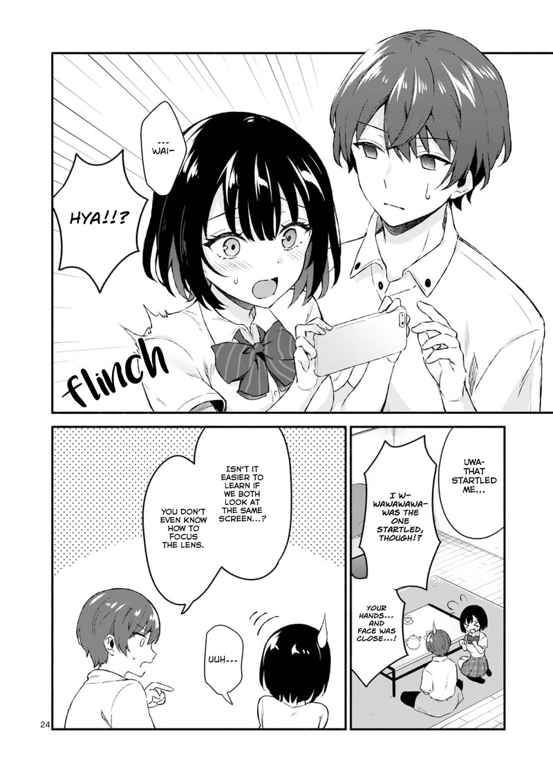 Shiotaiou No Sato San Ga Ore Ni Dake Amai 1 23