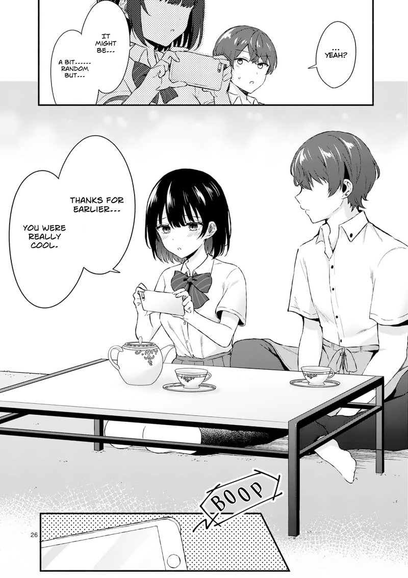Shiotaiou No Sato San Ga Ore Ni Dake Amai 1 25