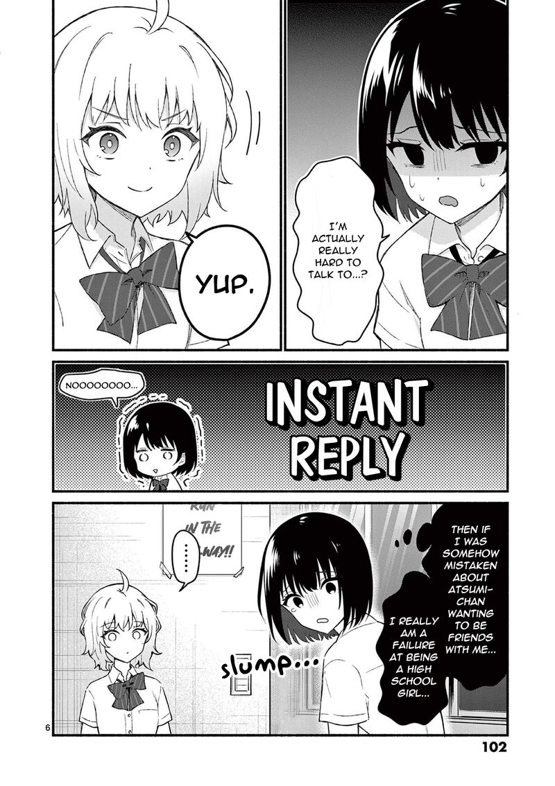 Shiotaiou No Sato San Ga Ore Ni Dake Amai 54 6