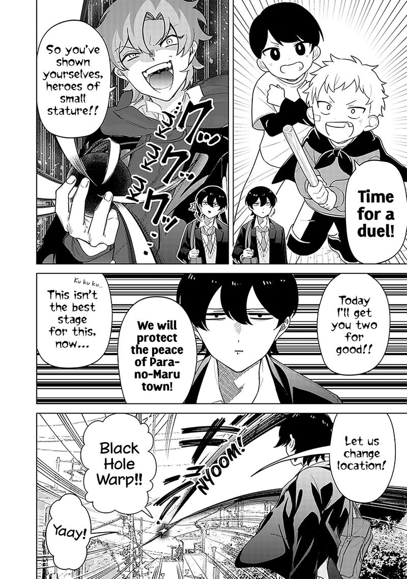 Shiretto Sugee Koto Iteru Gal Shiritsu Para No Marukoukou No Nichijou 10 10