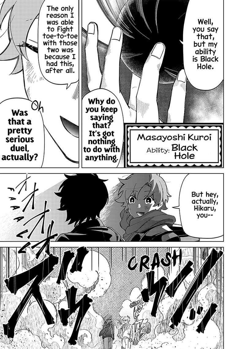 Shiretto Sugee Koto Iteru Gal Shiritsu Para No Marukoukou No Nichijou 10 13