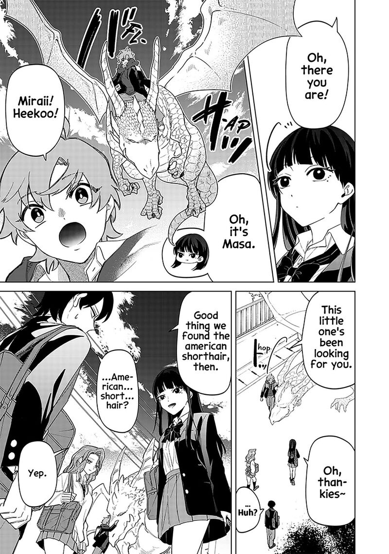 Shiretto Sugee Koto Iteru Gal Shiritsu Para No Marukoukou No Nichijou 10 17