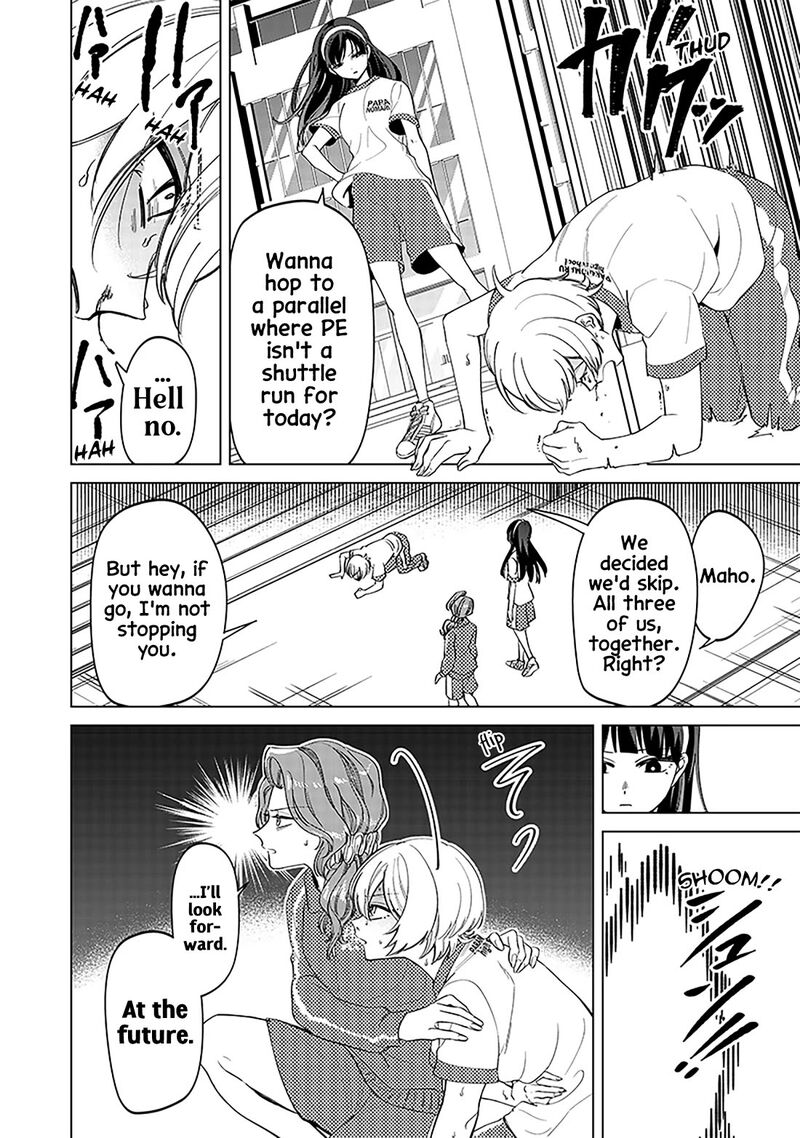 Shiretto Sugee Koto Iteru Gal Shiritsu Para No Marukoukou No Nichijou 11 10