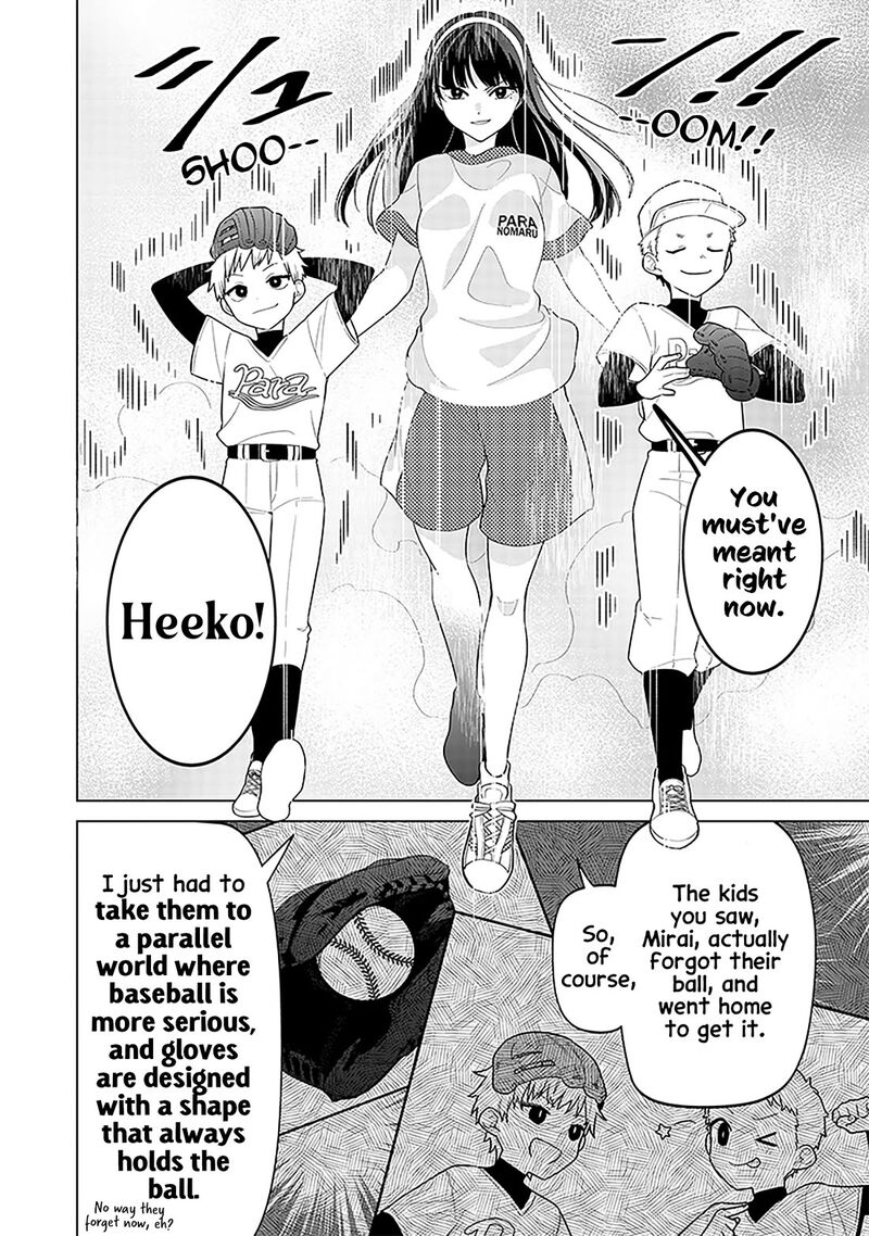 Shiretto Sugee Koto Iteru Gal Shiritsu Para No Marukoukou No Nichijou 11 12