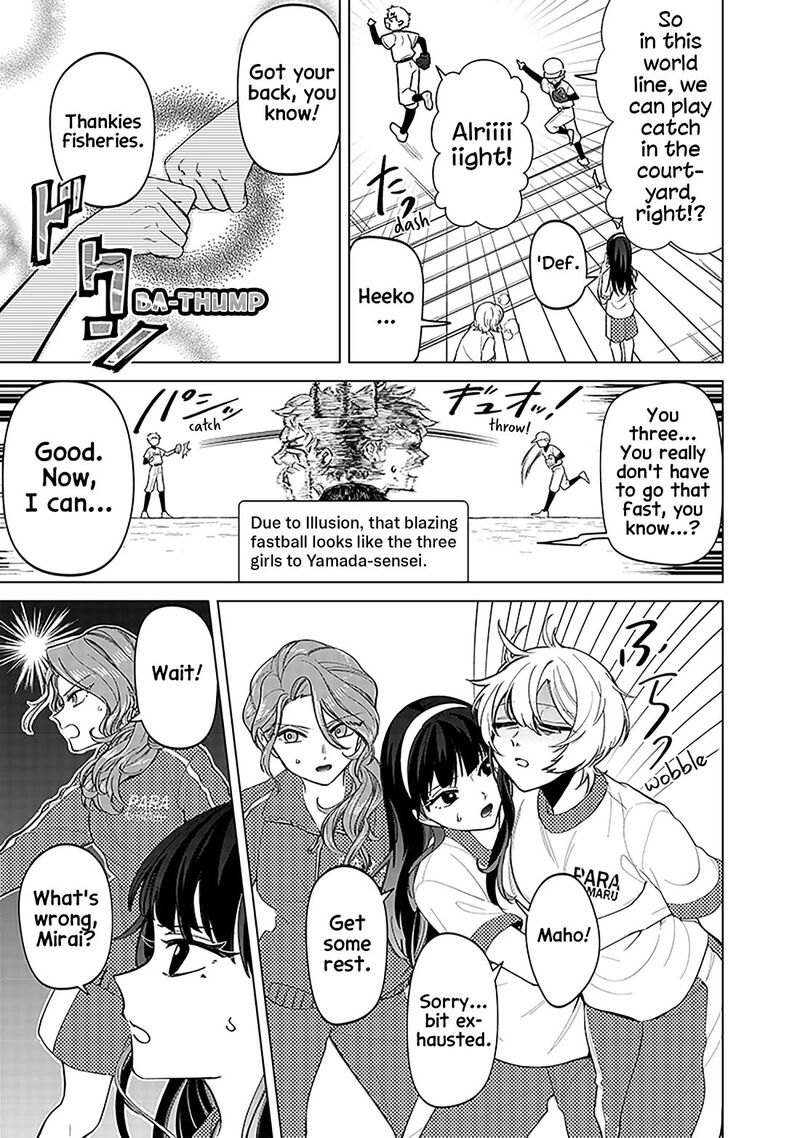 Shiretto Sugee Koto Iteru Gal Shiritsu Para No Marukoukou No Nichijou 11 13