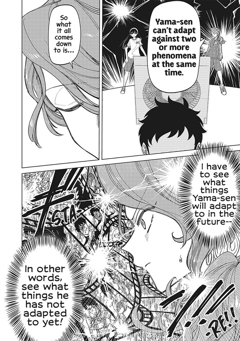Shiretto Sugee Koto Iteru Gal Shiritsu Para No Marukoukou No Nichijou 11 16