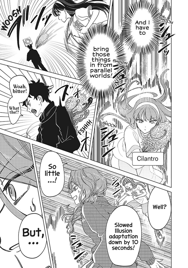 Shiretto Sugee Koto Iteru Gal Shiritsu Para No Marukoukou No Nichijou 11 17