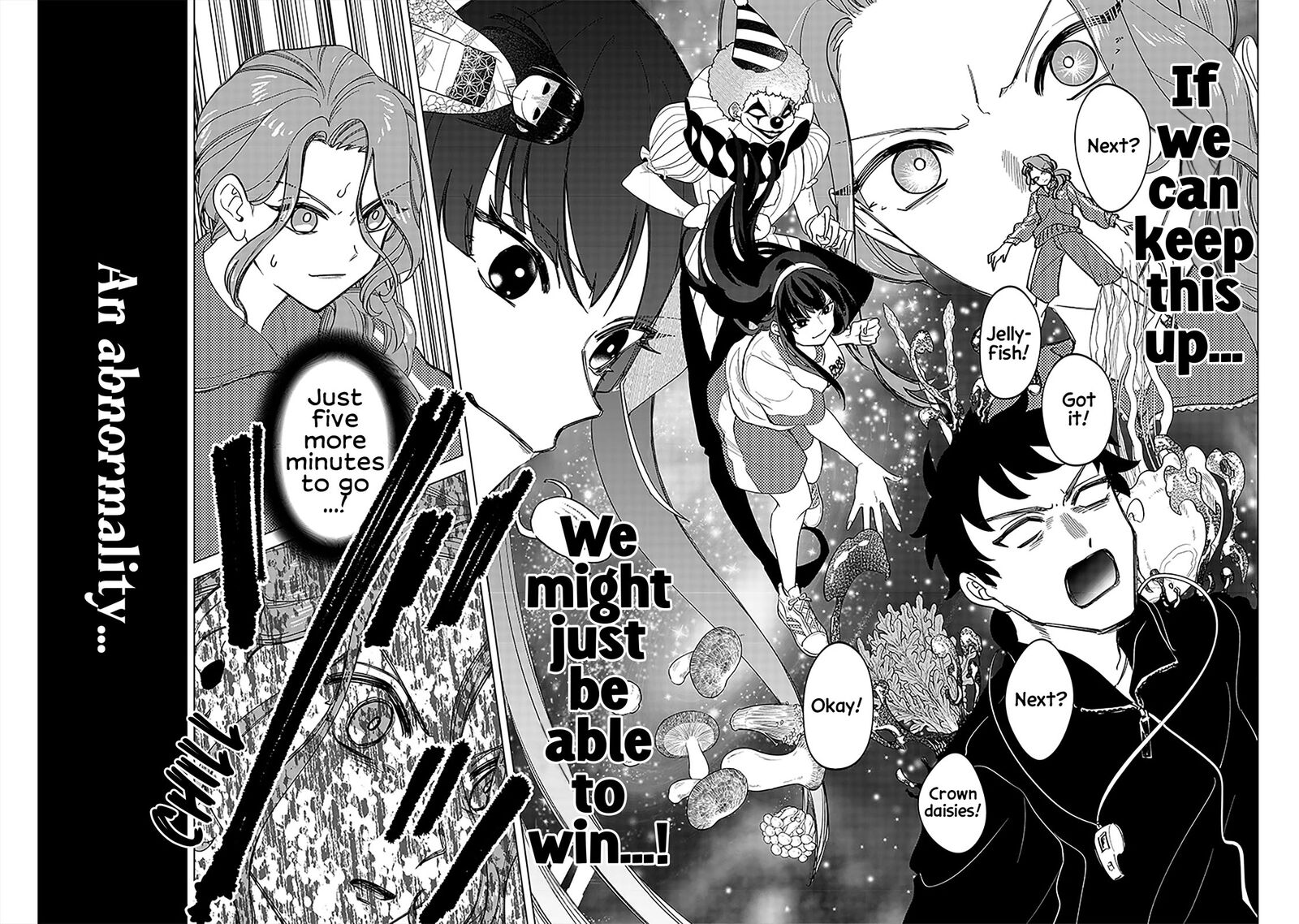 Shiretto Sugee Koto Iteru Gal Shiritsu Para No Marukoukou No Nichijou 11 18