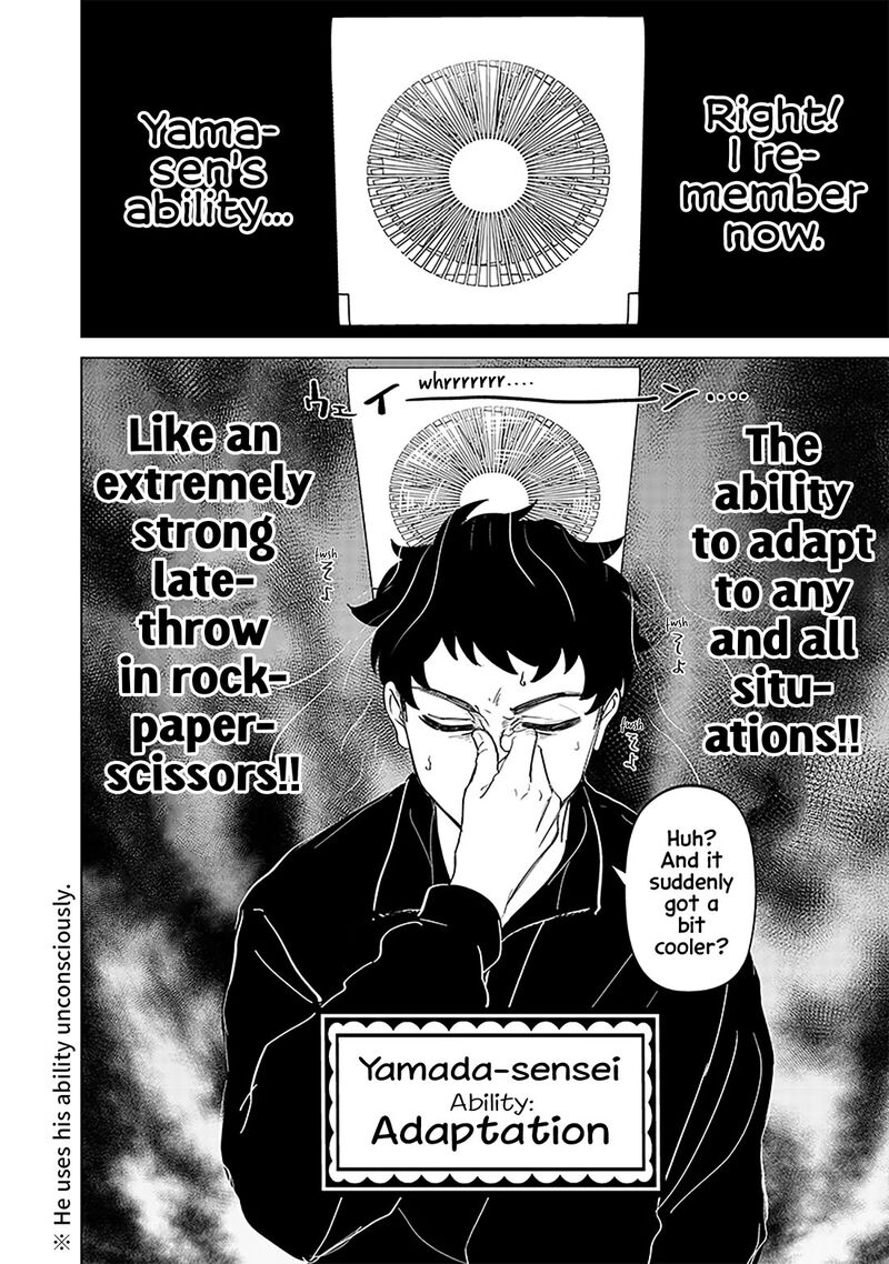 Shiretto Sugee Koto Iteru Gal Shiritsu Para No Marukoukou No Nichijou 11 6