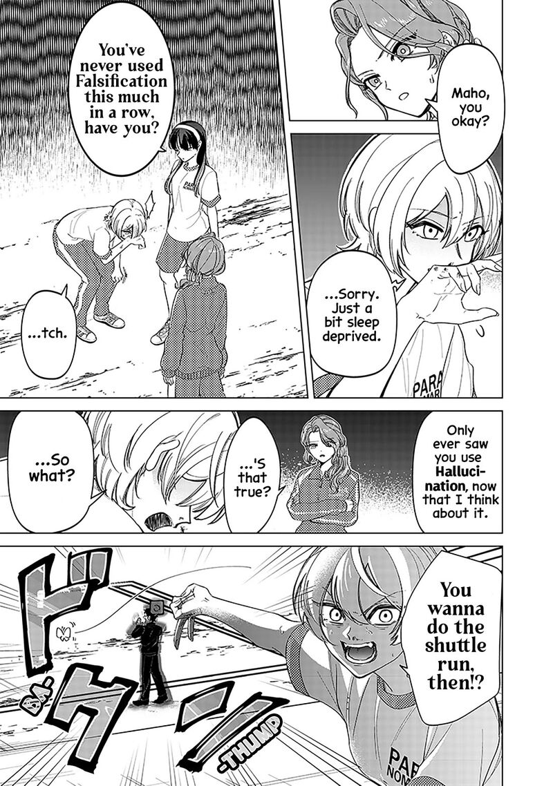 Shiretto Sugee Koto Iteru Gal Shiritsu Para No Marukoukou No Nichijou 11 9