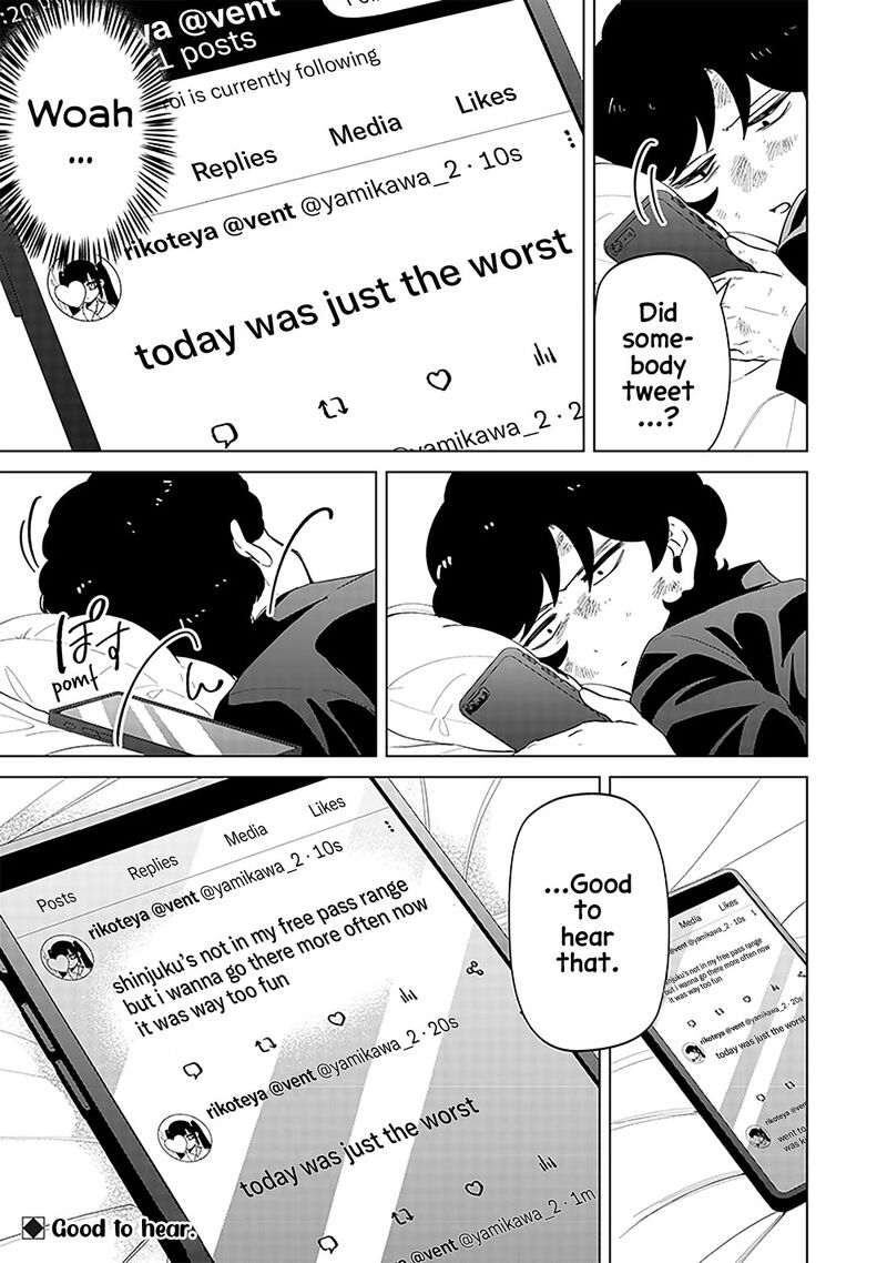 Shiretto Sugee Koto Iteru Gal Shiritsu Para No Marukoukou No Nichijou 12 17