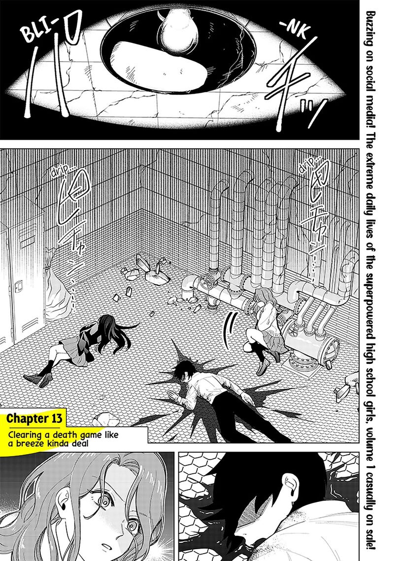 Shiretto Sugee Koto Iteru Gal Shiritsu Para No Marukoukou No Nichijou 13 1