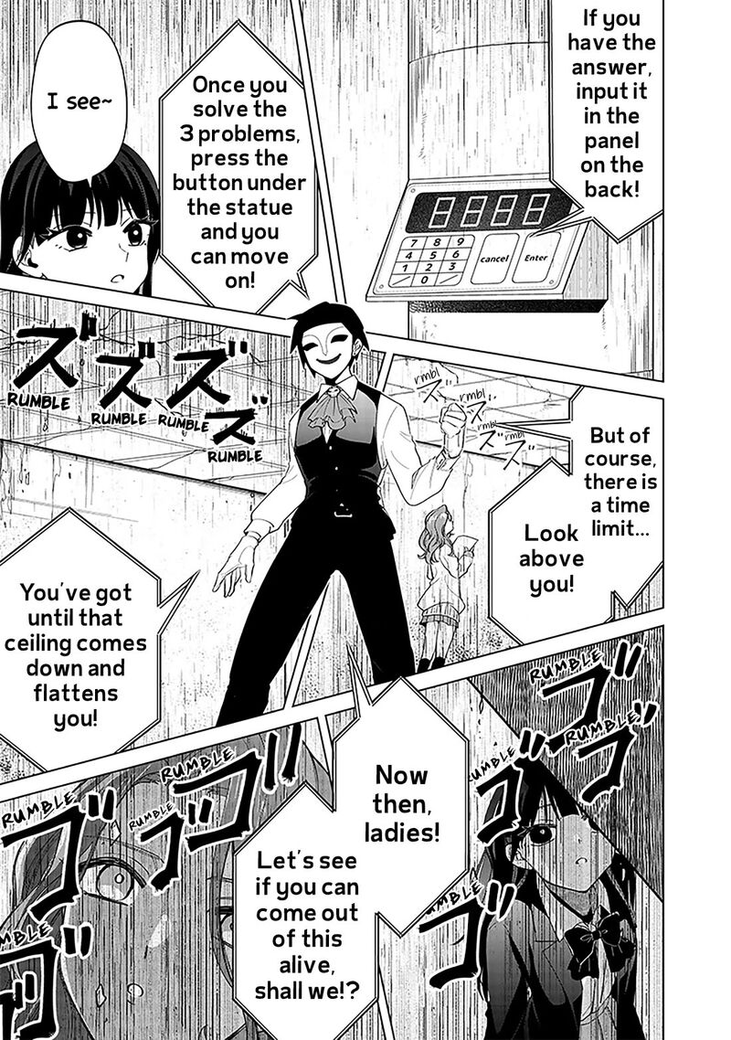 Shiretto Sugee Koto Iteru Gal Shiritsu Para No Marukoukou No Nichijou 13 11