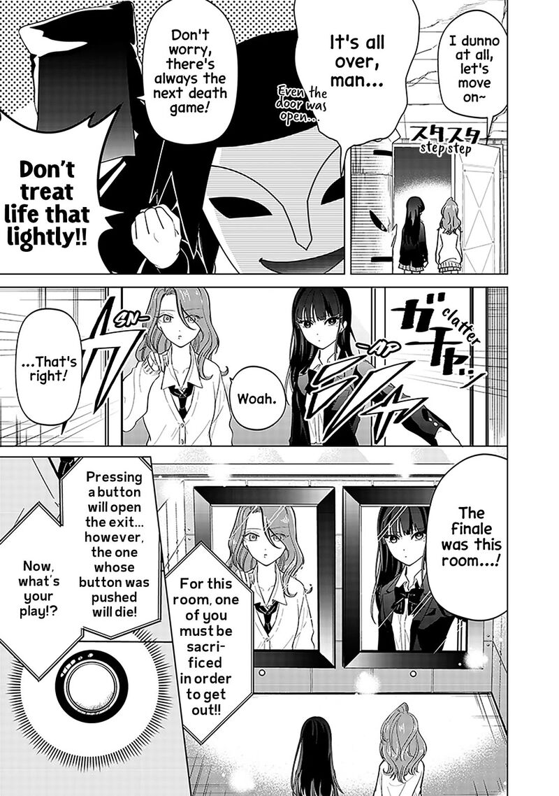 Shiretto Sugee Koto Iteru Gal Shiritsu Para No Marukoukou No Nichijou 13 13