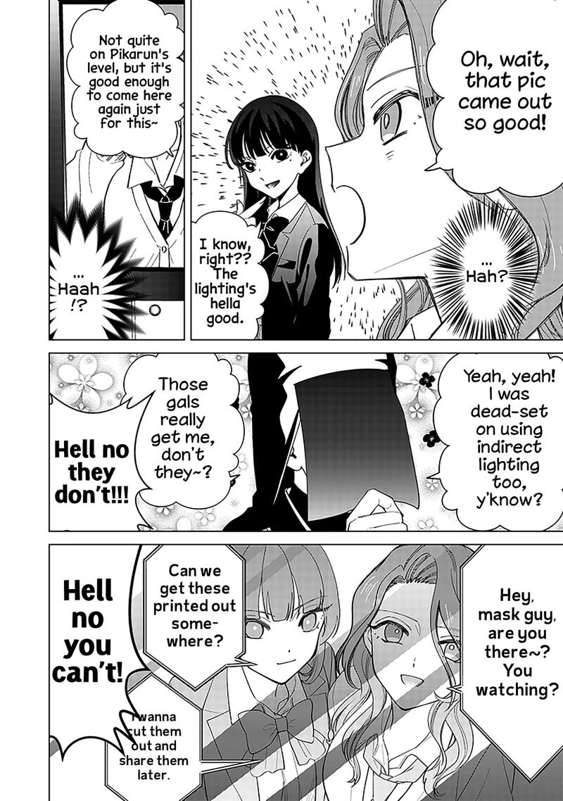 Shiretto Sugee Koto Iteru Gal Shiritsu Para No Marukoukou No Nichijou 13 14