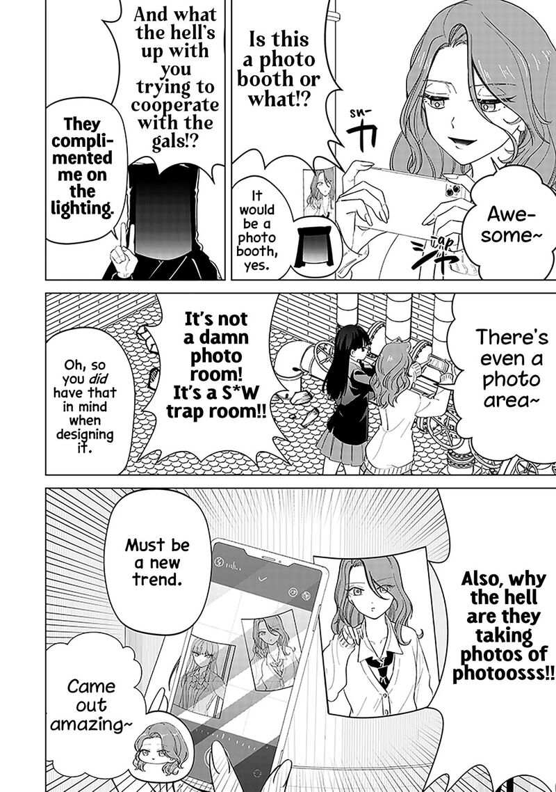 Shiretto Sugee Koto Iteru Gal Shiritsu Para No Marukoukou No Nichijou 13 16