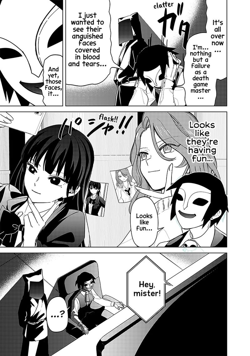 Shiretto Sugee Koto Iteru Gal Shiritsu Para No Marukoukou No Nichijou 13 17