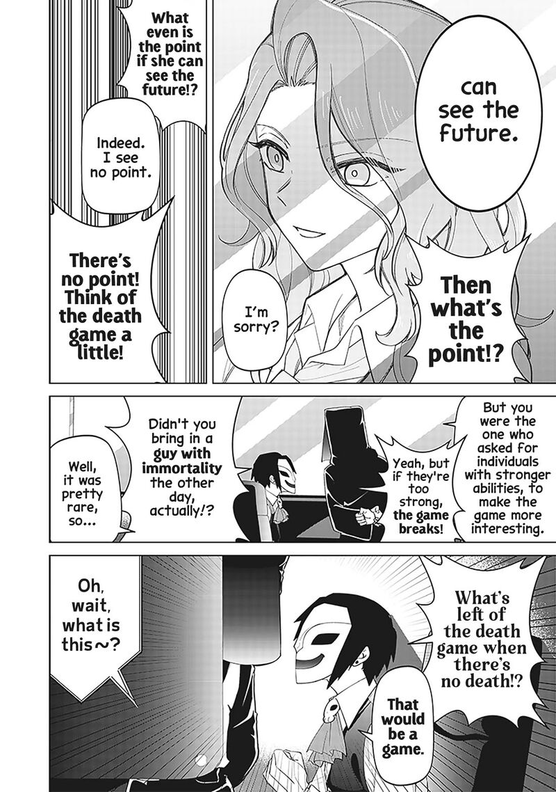 Shiretto Sugee Koto Iteru Gal Shiritsu Para No Marukoukou No Nichijou 13 6