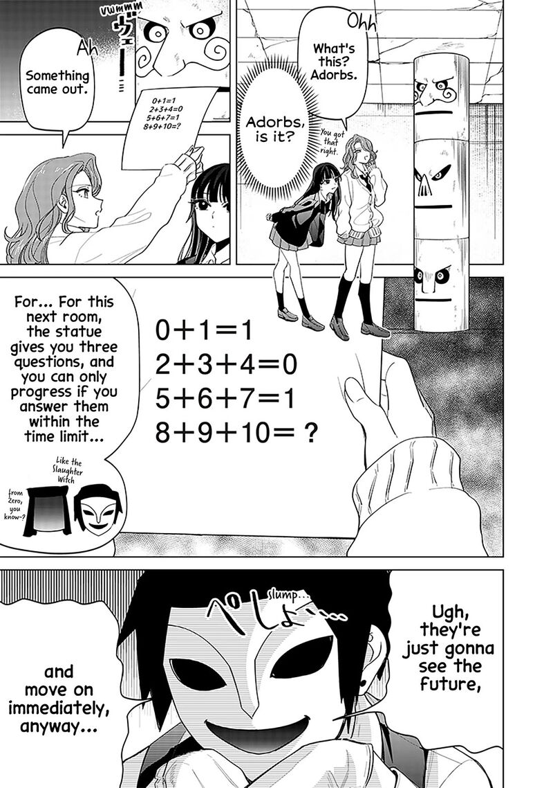 Shiretto Sugee Koto Iteru Gal Shiritsu Para No Marukoukou No Nichijou 13 9