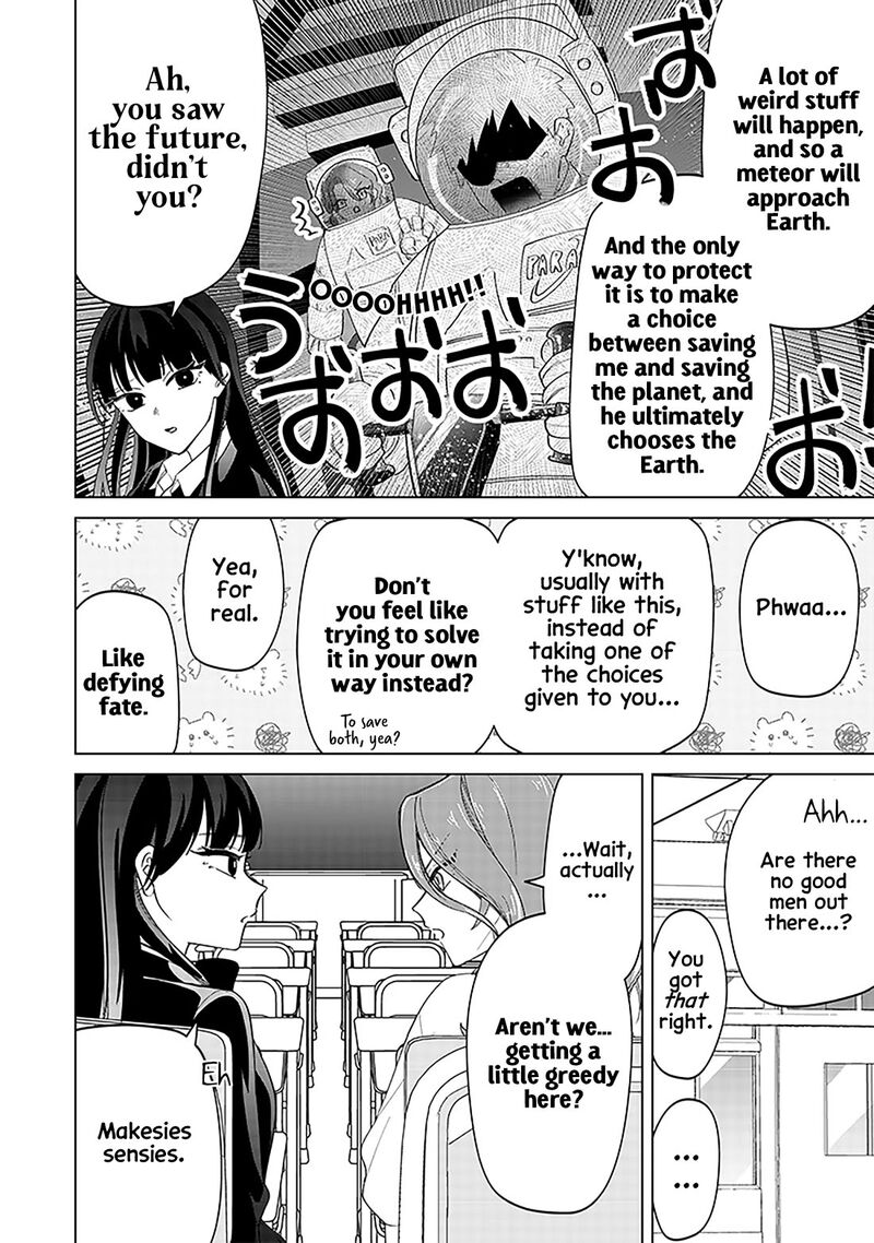 Shiretto Sugee Koto Iteru Gal Shiritsu Para No Marukoukou No Nichijou 14 14