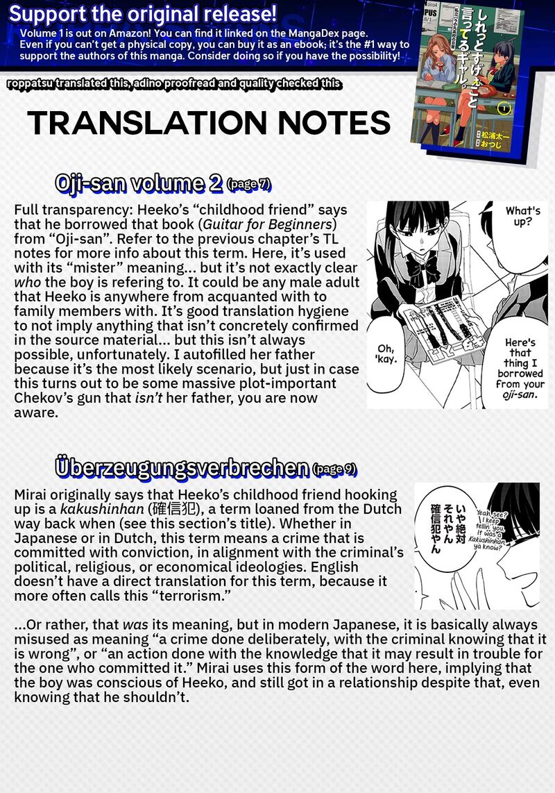 Shiretto Sugee Koto Iteru Gal Shiritsu Para No Marukoukou No Nichijou 14 18